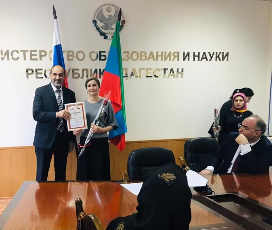 Дипломами I степени регионального Конкурса «Воспитатели России» отмечены педагоги  дошкольного образования Хасавюртовского района