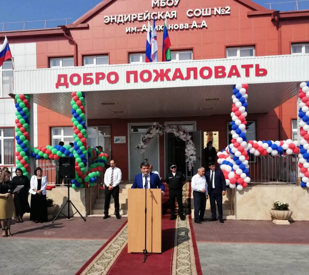 Хасавюртовский район принимает участие в 9 национальных проектов из 12