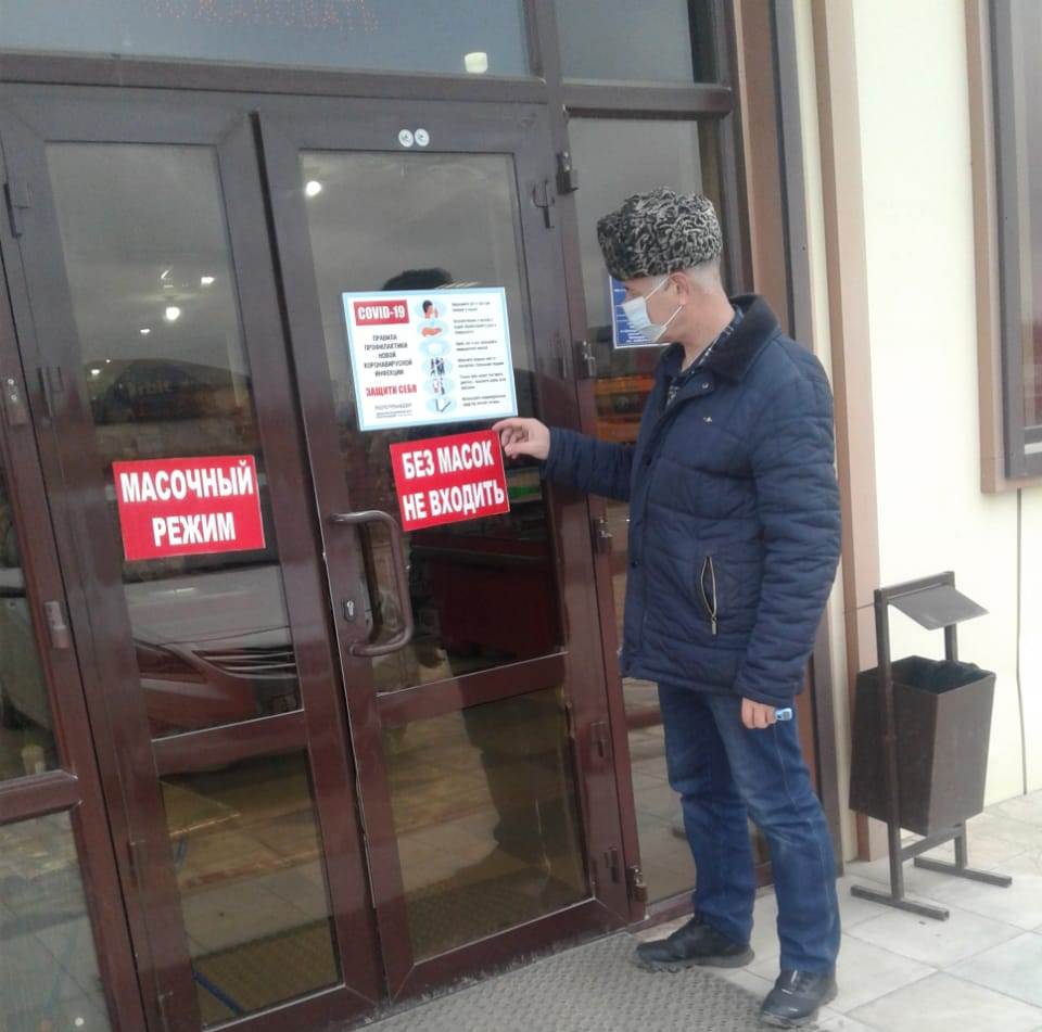 Рабочая группа Оперативного штаба  администрации Хасавюртовского района провела мероприятия по проверке  соблюдения жителями ограничительных мер и введенной системы QR-кодов