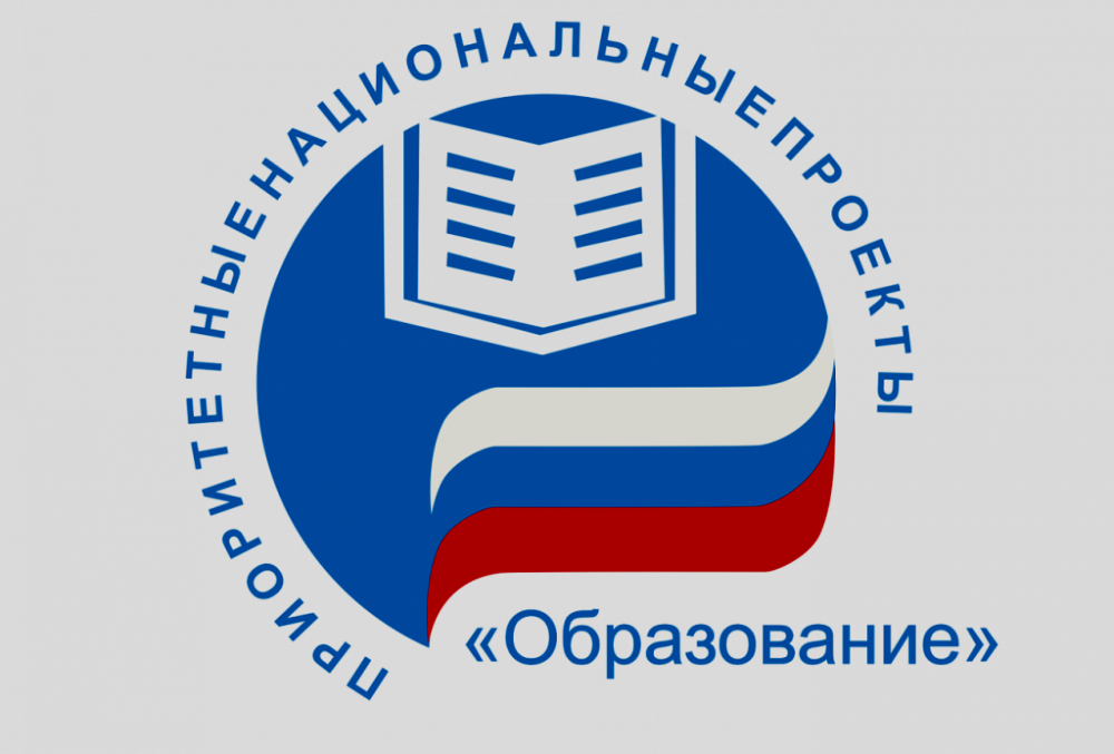 В 2021году  в Хасавюртовском  районе в рамках реализации национального проекта « Образование» и « Демография»  возводится 4 школы и 3 детских садика