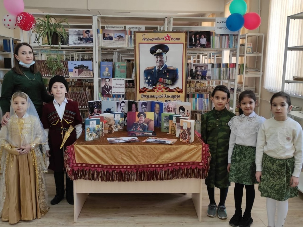 В Хасавюртовском районе проходят Памятные мероприятия  посвященные  100-летию со дня рождения Героя Советского Союза Эльмурзы Джумагулова