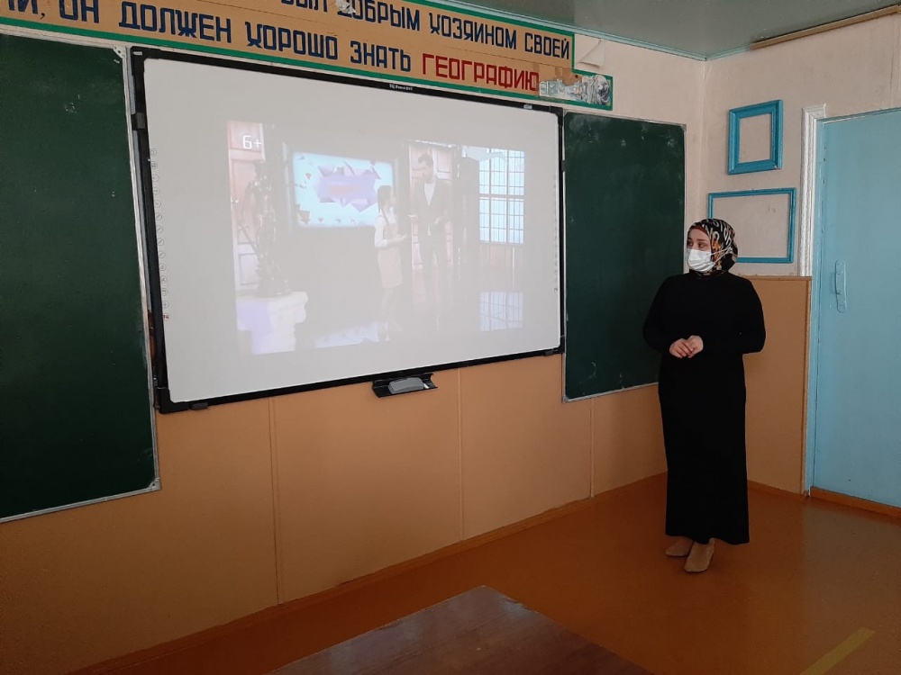 В школах Хасавюртовского района прошел Всероссийский открытый урок «Нюрнбергский процесс».