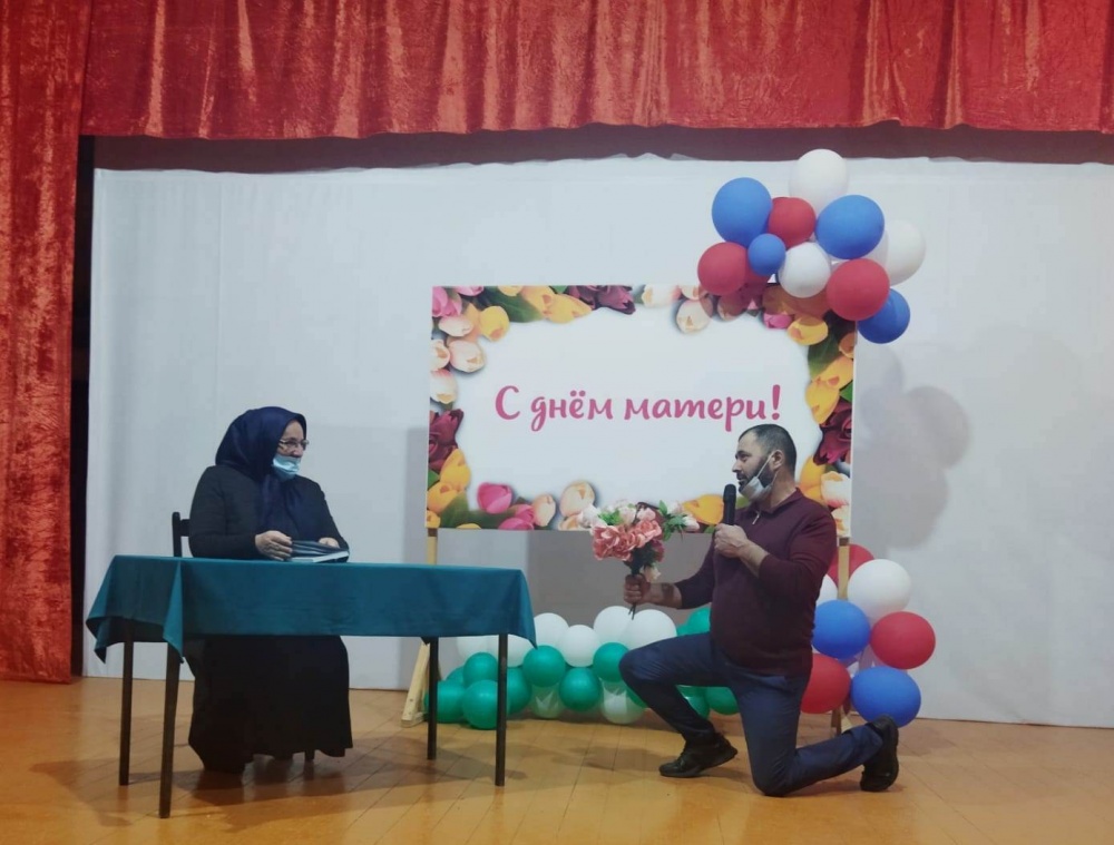 В центрах культуры Хасавюртовского района в режиме офлайн проходят мероприятия ко Дню матери
