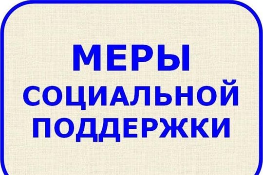УСЗН Хасавюртовского района доводит до населения