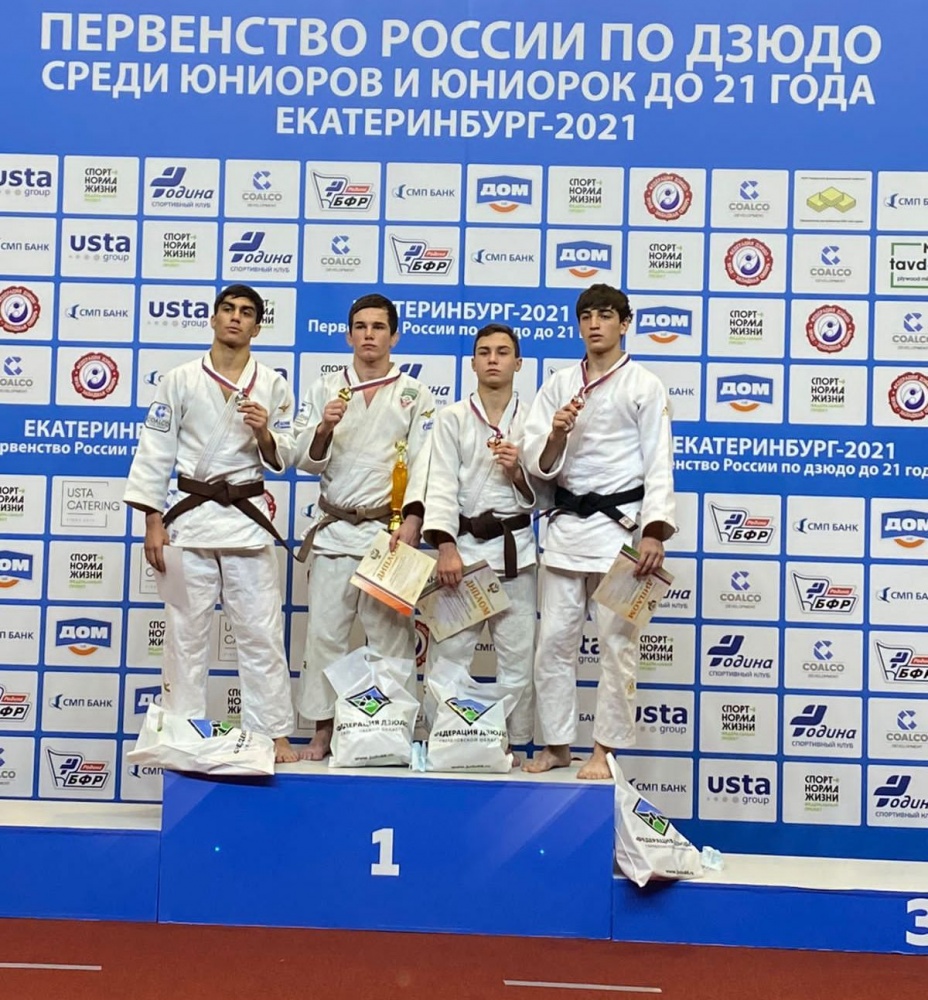 Спортсмен  Хасавюртовского района по итогам Первенства РФ  по дзюдо включен в состав сборной России для участия в дальнейших соревнованиях