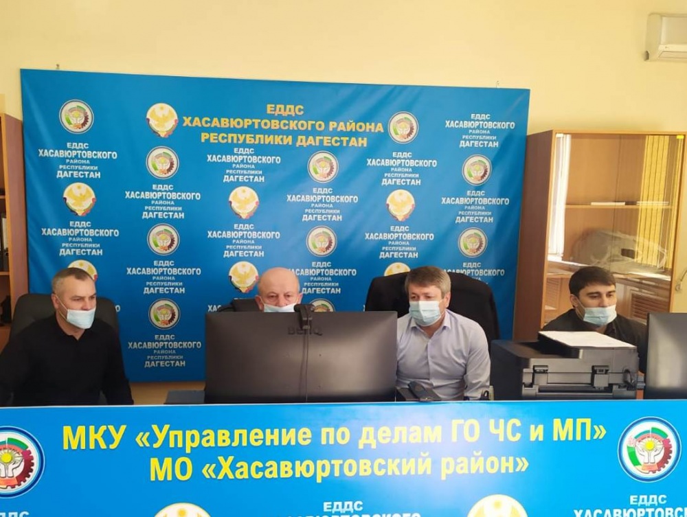 Администрация Хасавюртовского района приняла участие в работе совещания ГУ пожарной охраны МЧС РФ в режиме видеоконференцсвязи,