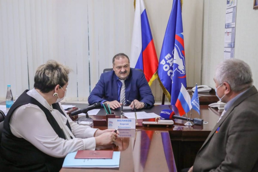 В Дагестане стартовала декада приемов граждан, приуроченная к празднованию 20-летия со Дня рождения Всероссийской политической Партии «Единая Россия»