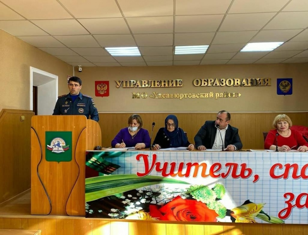 В ЦРБ Хасавюртовского района обсудили актуальные вопросы здравоохранения