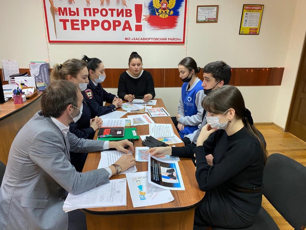 В Молодёжном центре Хасавюртовского района прошёл круглый стол приуроченный Международному дню борьбы с коррупцией