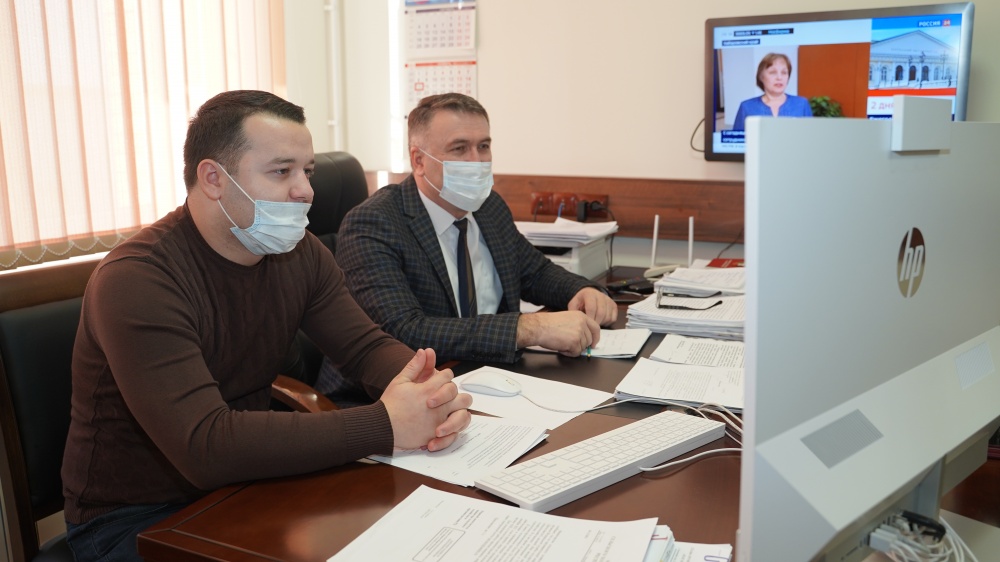 Администрация Хасавюртовского района приняла участие в работе совещания в режиме видеоконференцсвязи Агентства по предпринимательству и инвестициям РД