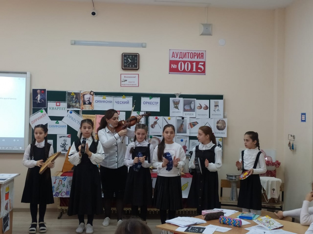 В РУО Хасавюртовского района  прошел Конкурс учителей музыки «Мой лучший урок».