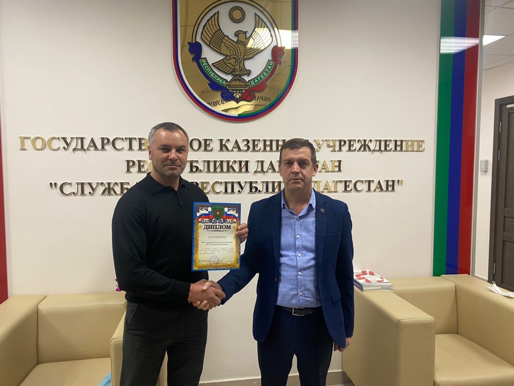 В рамках профессионального праздника руководство ГКУ РД «Служба – 112 РД» отметило хорошую работу  ЕДДС Хасавюртовского района