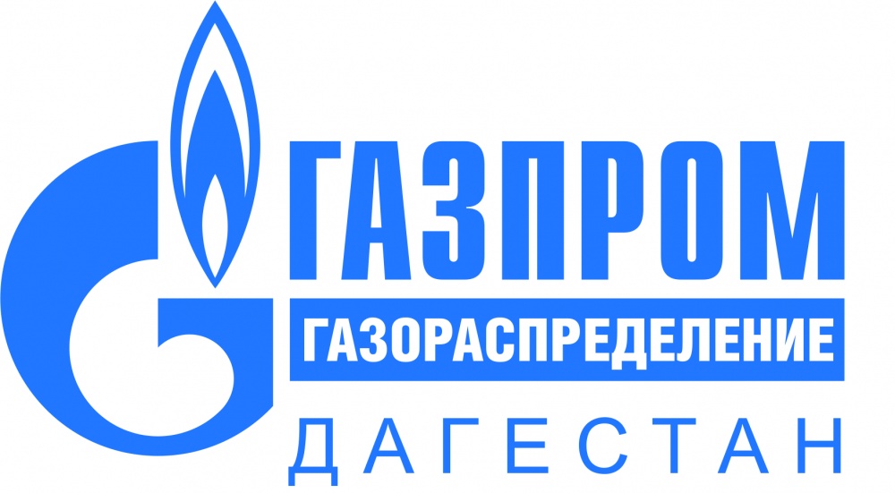 Газовики Дагестана напоминают жителям республики о необходимости соблюдения правил газовой безопасности