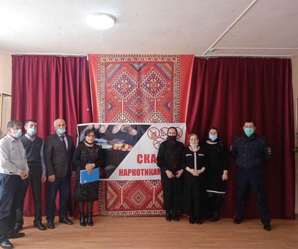 В Хасавюртовском районе продолжаются профилактические антинаркотические встречи с учащимися района