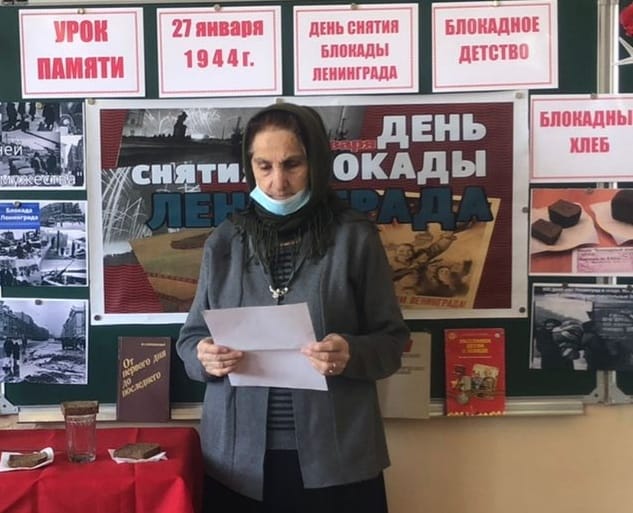 Централизованная библиотечная система Хасавюртовского района приняли участие в акции «Блокадный хлеб»