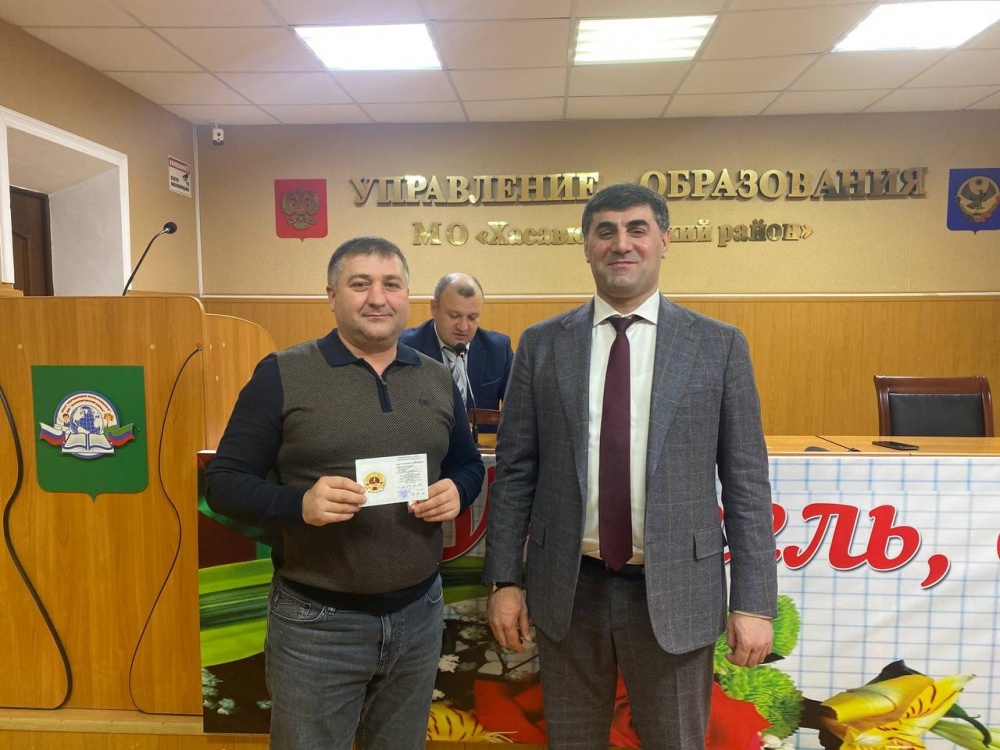 В РУО Хасавюртовского района торжественно вручили золотые серебряные и бронзовые знаки отличия Всероссийского комплекса  ГТО