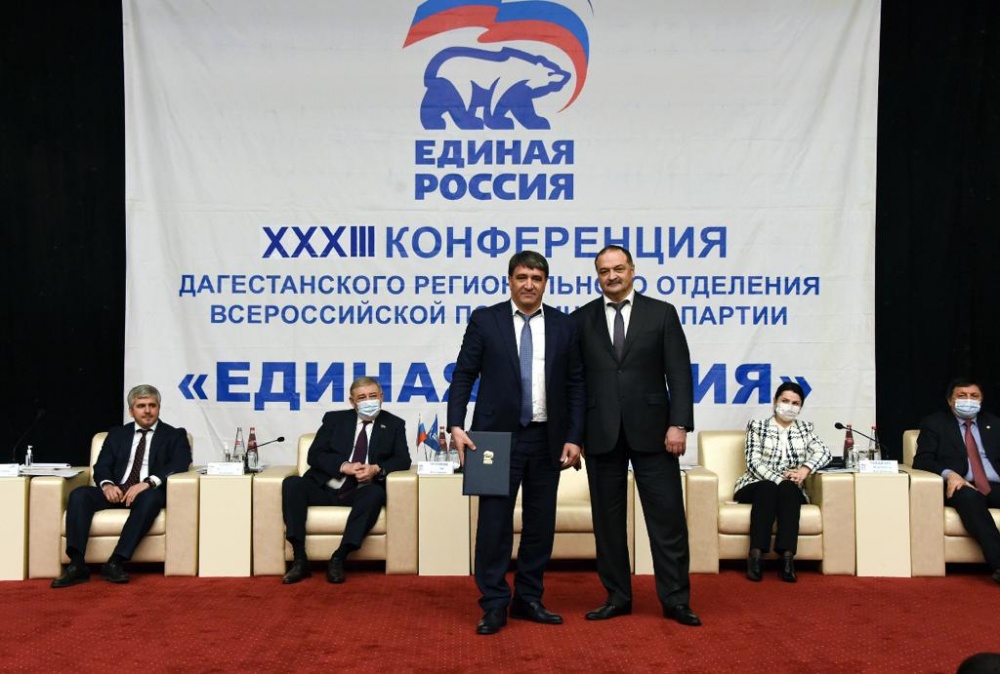 Секретарь Хасавюртовского районного  отделения Партии « Единая Россия», Джамбулат Салавов отмечен Благодарностью Секретаря регионального отделения ВПП «ЕДИНАЯ РОССИЯ» Главы РД Сергея Меликова