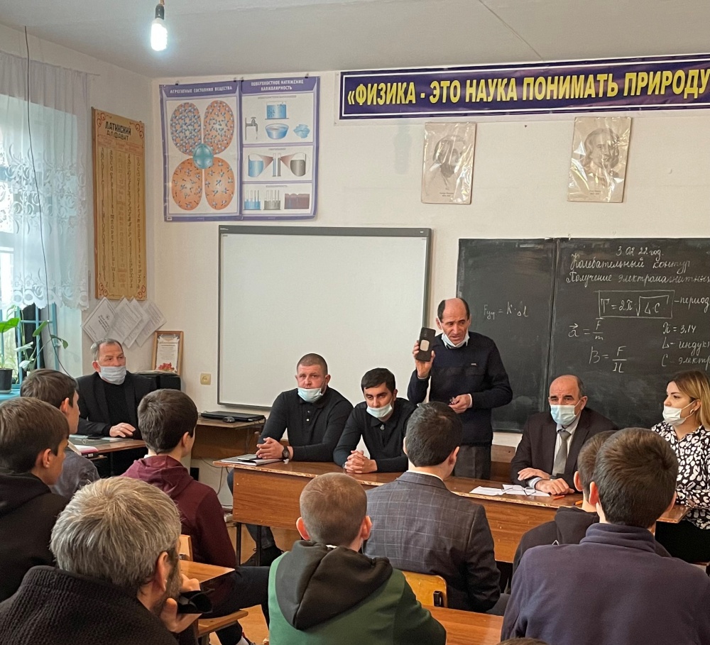 Лекторская группа администрации Хасавюртовского района продолжает профилактические встречи с учащимися района