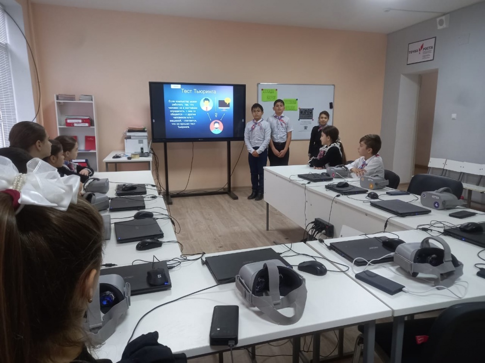 В школах Хасавюртовского района завершился очередной этап всероссийского образовательного проекта «Урок цифры». «Исследование кибератак».