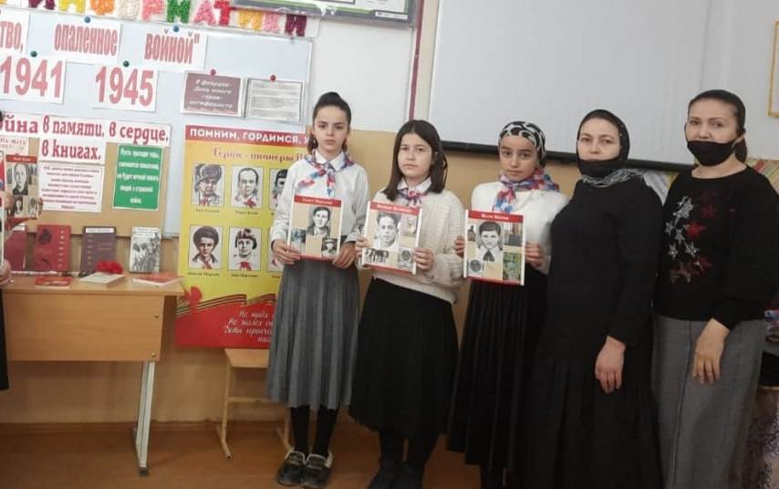 В Хасавюртовском районе проходят патриотические мероприятия ко Дню защитника Отечества