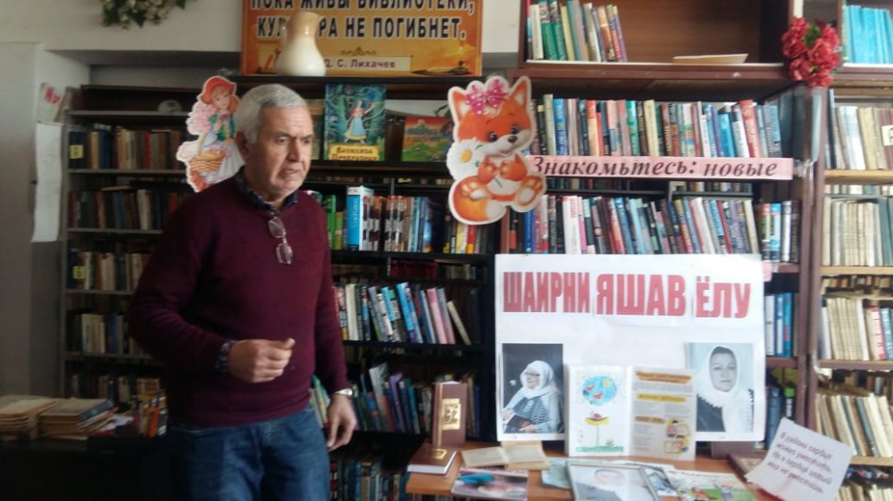 Юбилейную дату 75 – летие  поэтессы Шейт -Ханум Алишевой отметили в библиотеках поселений Хасавюртовского района