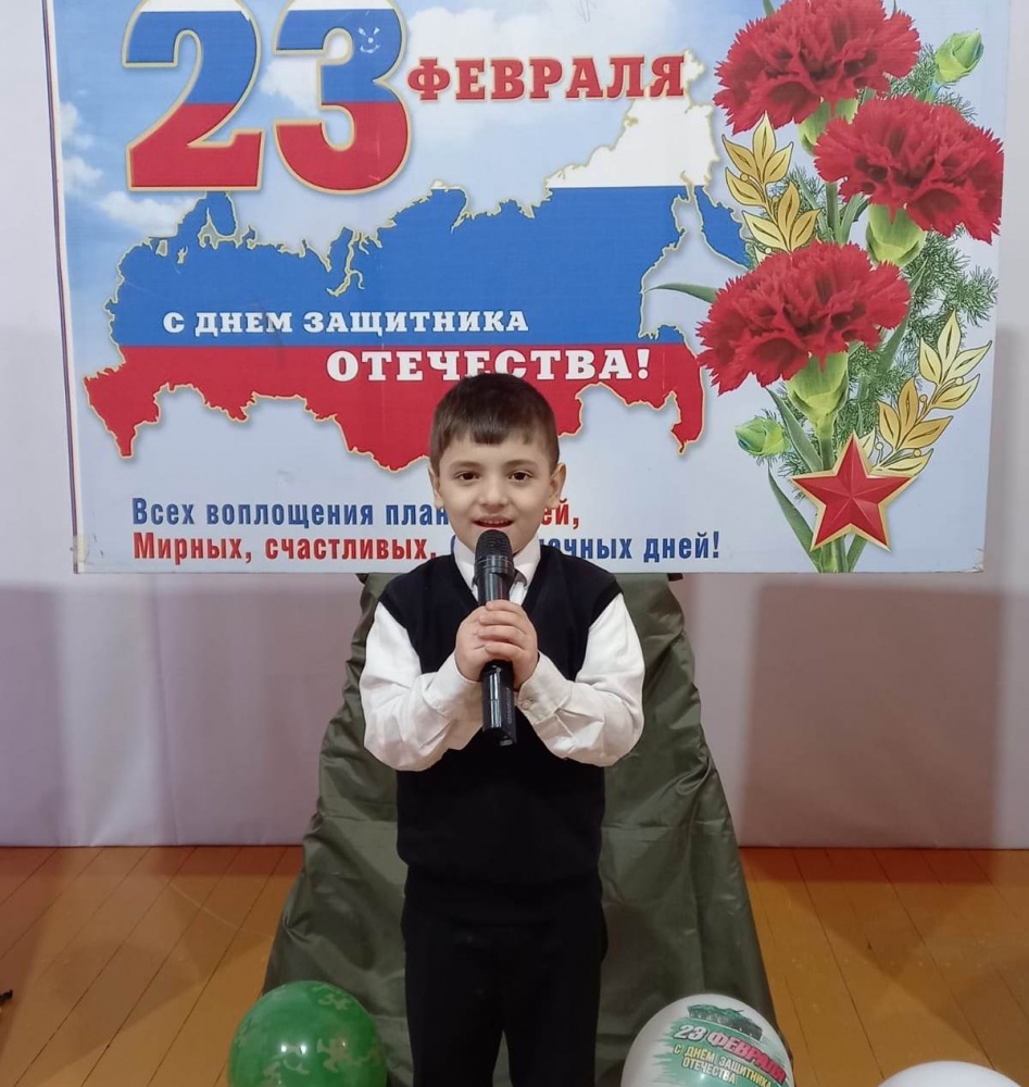 В учреждениях культуры Хасавюртовского района проходят мероприятия посвященные Дню защитника Отечества
