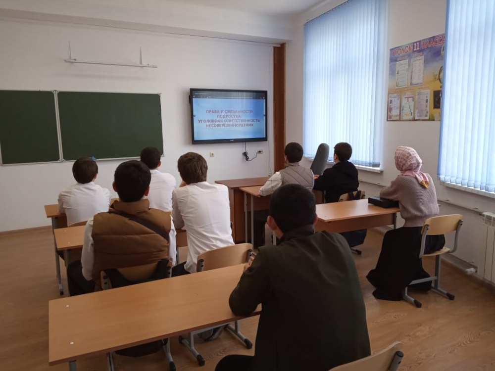 В школах Хасавюртовского района проходят мероприятия  «Ответственность молодежи перед Законом»