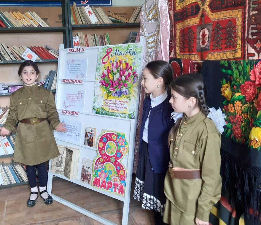 В библиотеках поселений Хасавюртовского района проходят  мероприятия к Юбилею Фазу Алиевой «Женская судьба за книжным переплётом»
