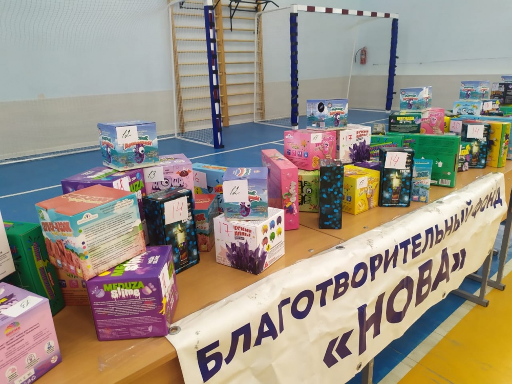 Благотворительный фонд Сулеймана Керимова провёл очередную акцию в Хасавюртовском районе