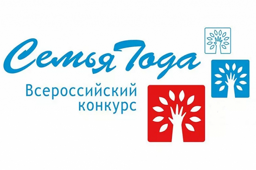ГКУ РД УСЗН в МО «Хасавюртовский район» информирует: