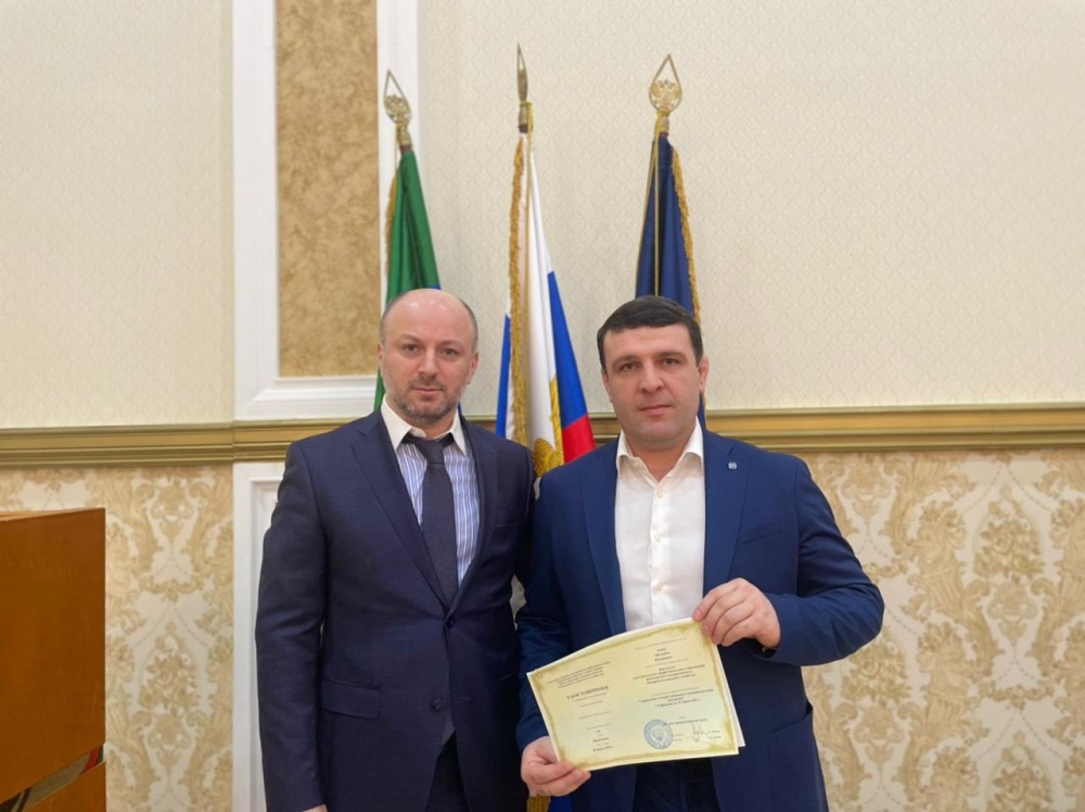 Руководитель МКУ «ОМЗиП» МО «Хасавюртовский район» Атаев Арсланбек прошел итоговую аттестацию по курсу «Управление государственными и муниципальными закупками»