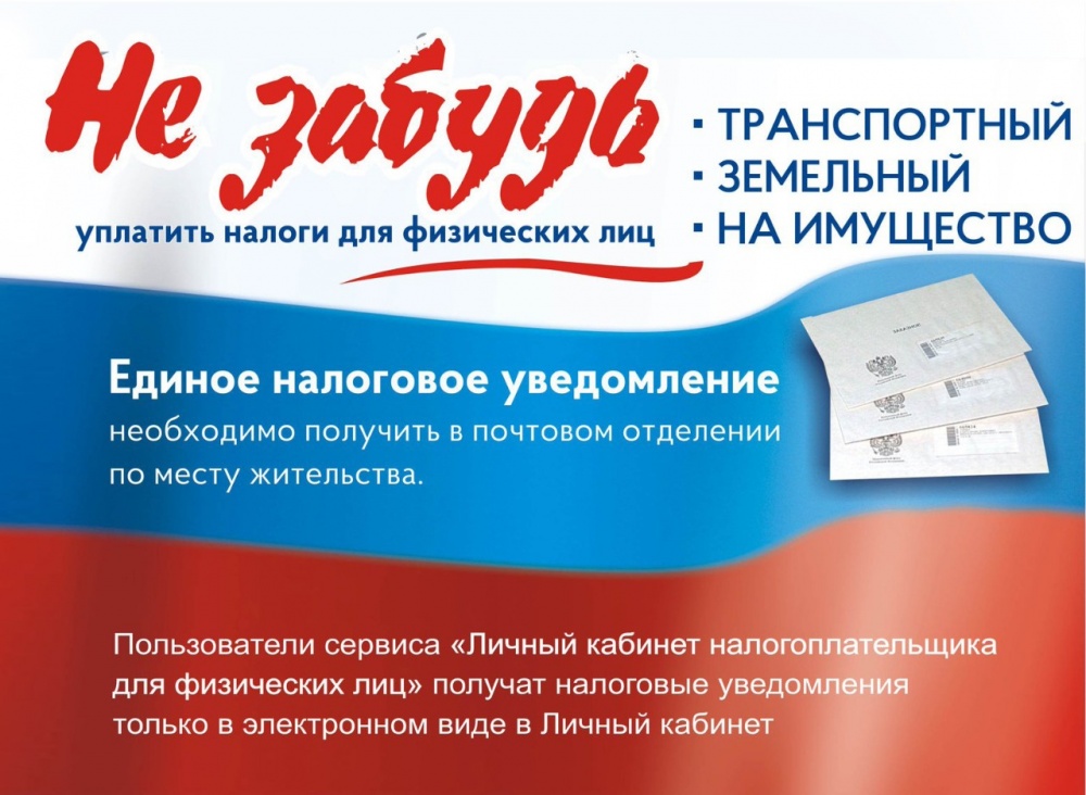 Межведомственная рабочая группа администрации Хасавюртовского района провела очередные  рейды по укреплению налоговой дисциплины
