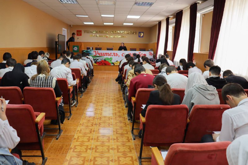 В сфере образования Хасавюртовского района прошёл муниципальный этап Всероссийской олимпиады по избирательному праву и избирательному процессу