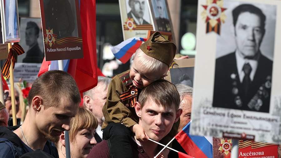 Шествие «Бессмертного полка» пройдет в 2022 году очном формате