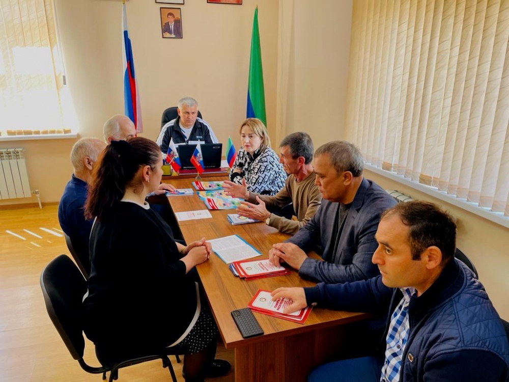 В сельских поселениях Хасавюртовского района продолжаются мероприятия  по профилактике идеологии терроризма и экстремизма