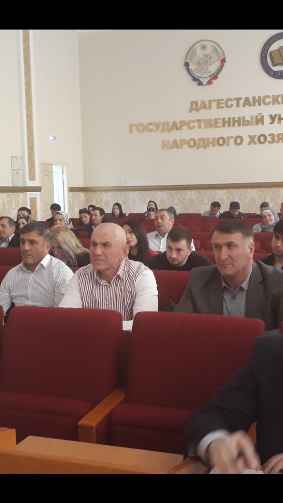 Администрация Хасавюртовского района приняла участие в работе семинар – практикума по урегулированию конфликтов интересов