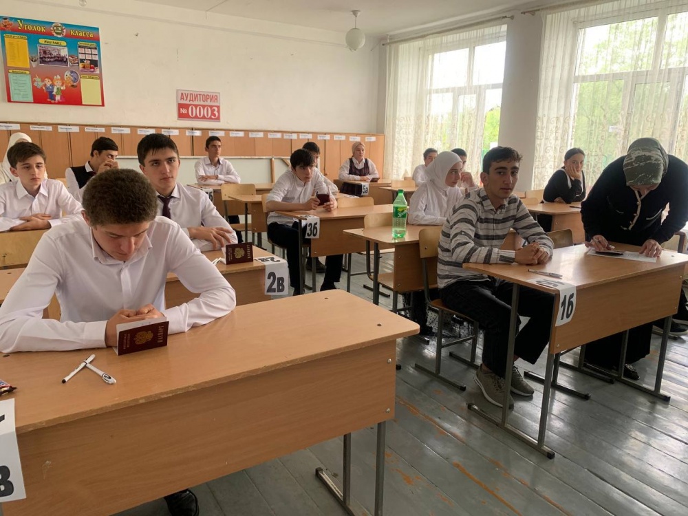 Школьники Хасавюртовского района  провели пробный экзамен по математике в форме основного государственного экзамена для 9 классов