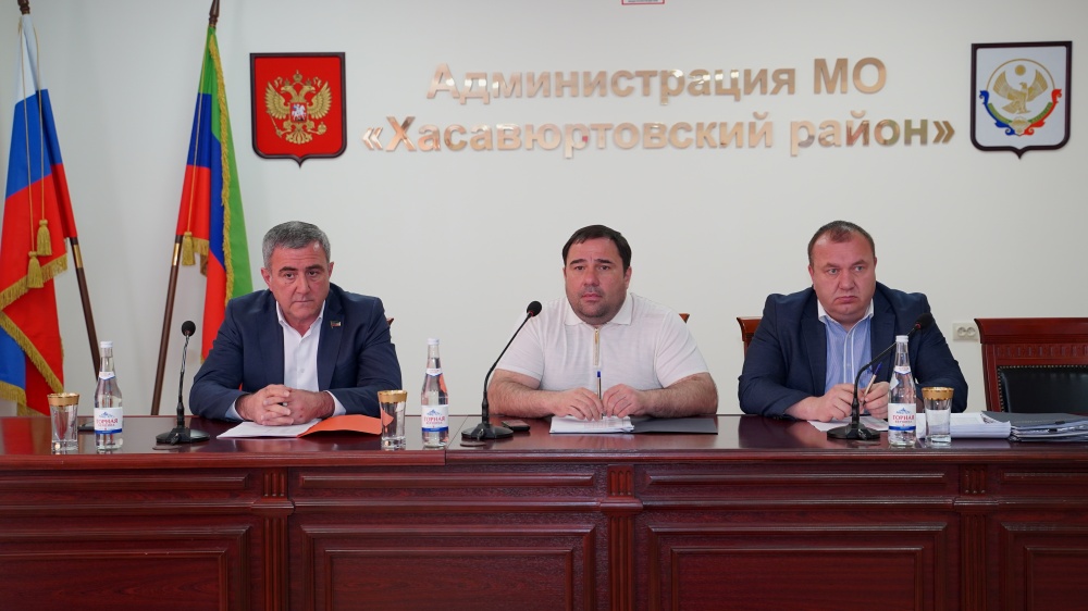 В администрации Хасавюртовского района обсудили вопросы  хода реализации программы по социальной газификации