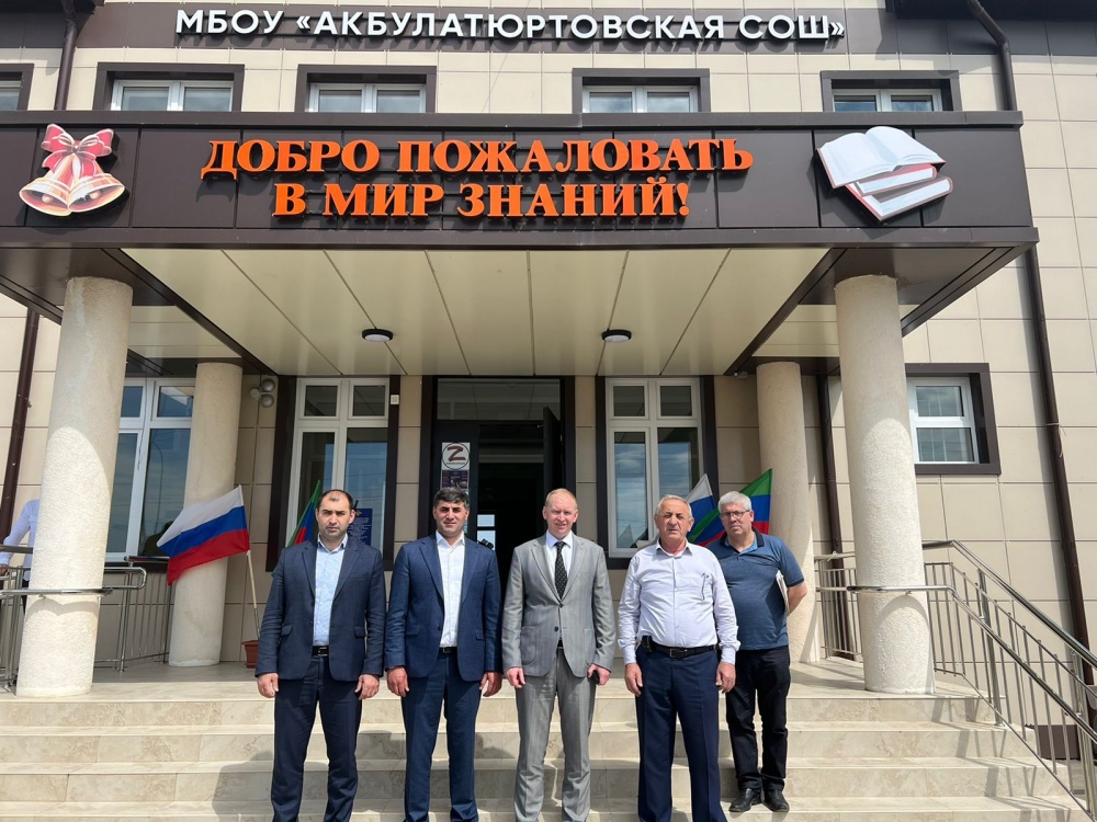 Делегат полномочного представителя Президента Российской Федерации в Северо-Кавказском федеральном округе