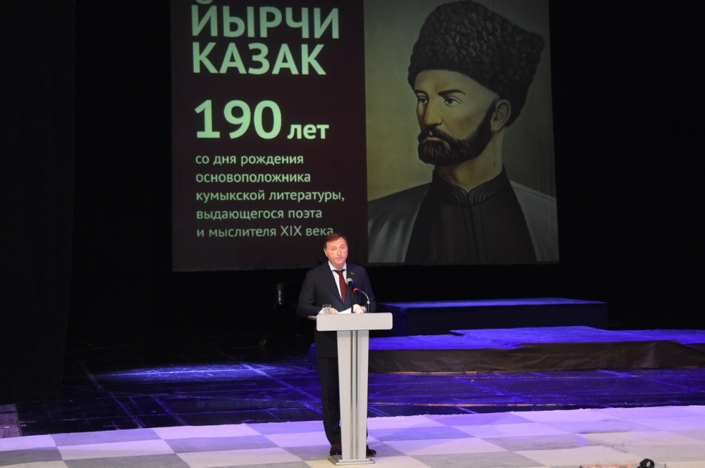 Власти  Хасавюртовского района приняли участие  в торжественных мероприятиях, посвященных 190 — летию классика дагестанской литературы Ирчи Казака