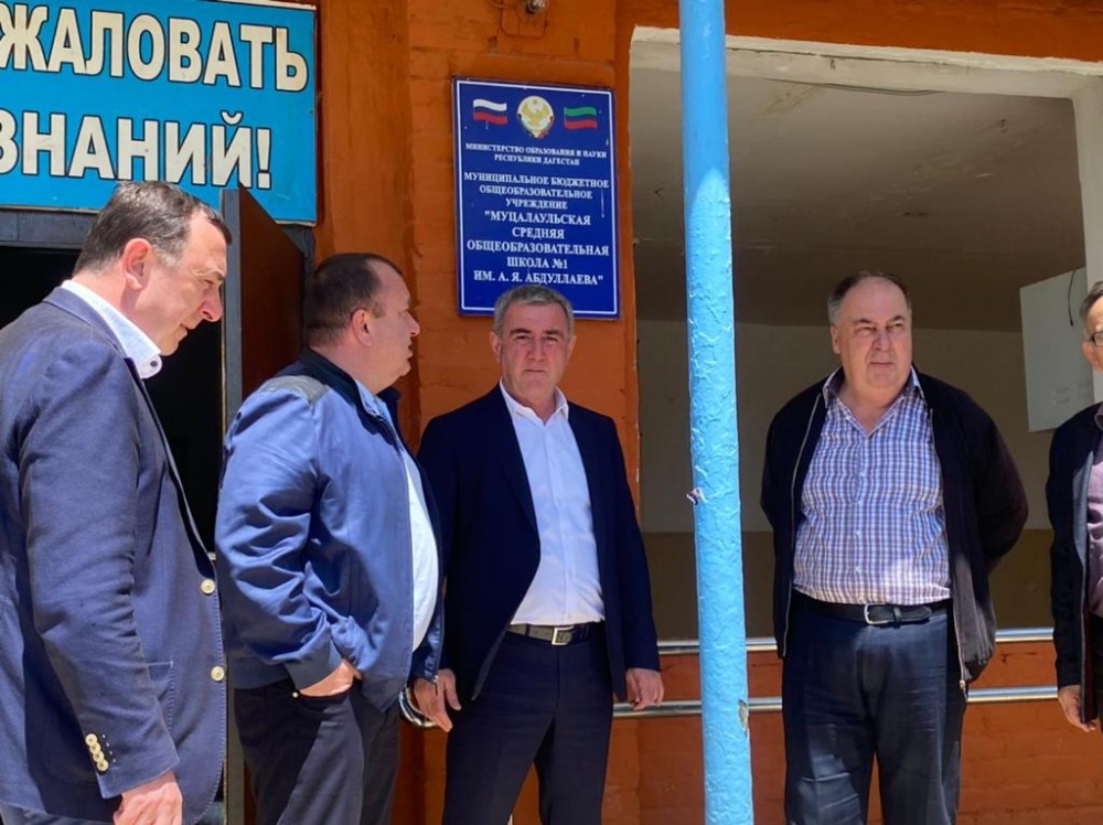 Власти Хасавюртовского района проинспектировали ход строительства социальных объектов