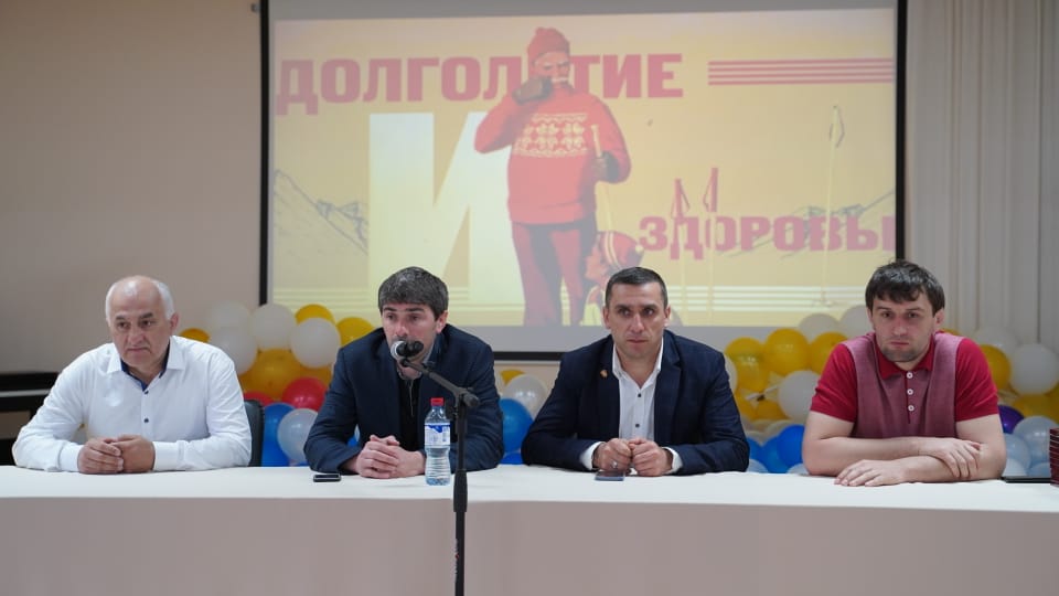 В Хасавюртовском районе прошел обучающий семинар  по внедрению Всероссийского физкультурного комплекса « Готов к труду и обороне» (ГТО)