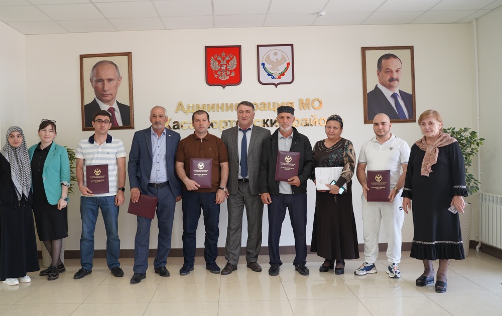 Власти   Хасавюртовского района отметили Благодарностью предпринимательское сообщество