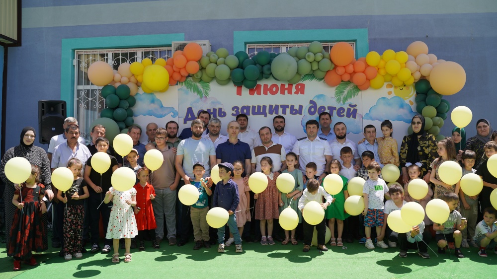 В реабилитационном центре для детей и подростков с ограниченными возможностями в МО «Хасавюртовский район» прошло праздничное мероприятие, посвященное ко Дню Защиты Детей