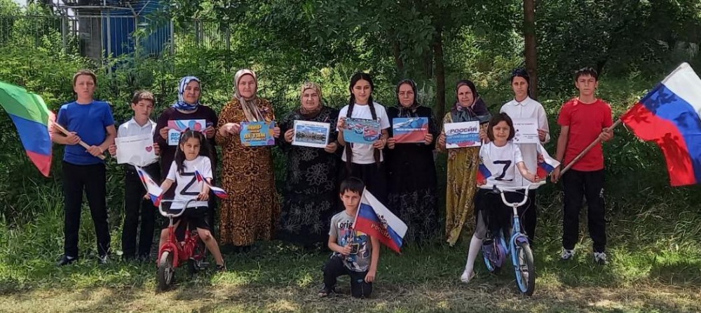 В центрах культуры Хасавюртовского района проходят праздничные мероприятия посвященные Дню России