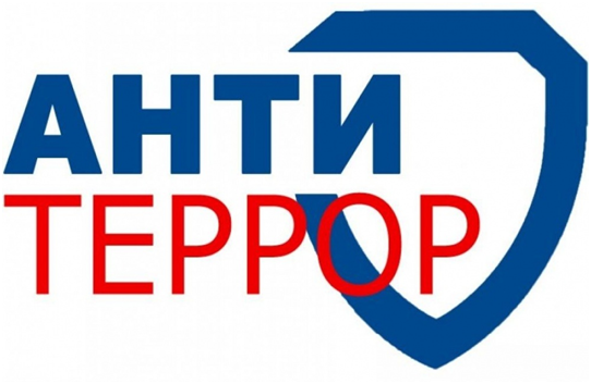 Агентство информации и печати Республики Дагестан продолжает прием заявок на республиканский конкурс на лучший антитеррористический контент