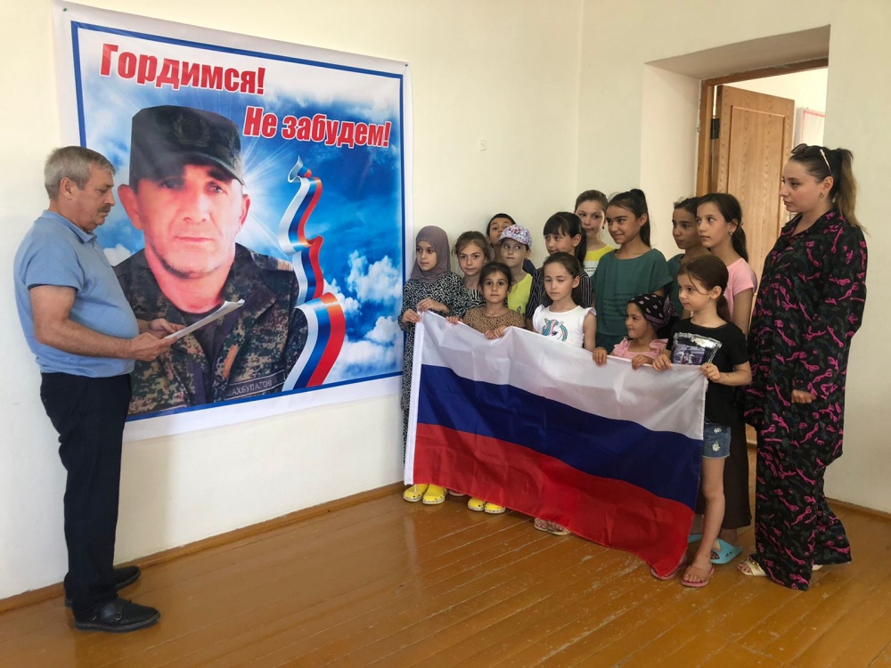 В селении Карланюрт почтили Память Шахболатова Абдулсаида погибшего в ходе спецоперации на Украине