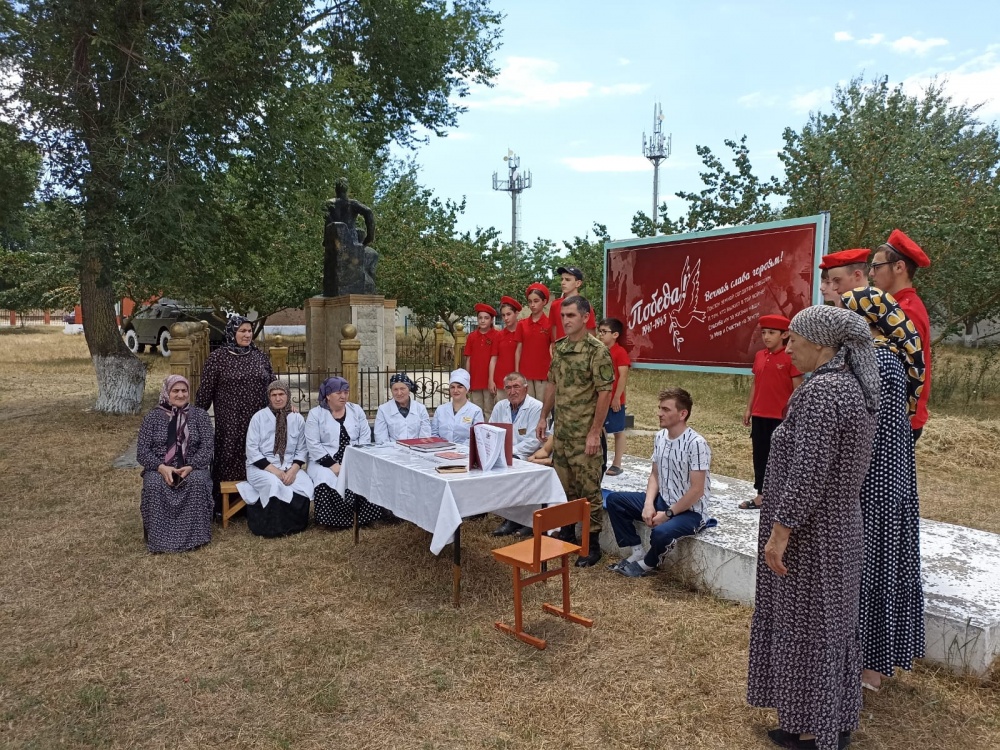 В поселениях Хасавюртовского района проходят встречи с участниками спецоперации на территории Украины