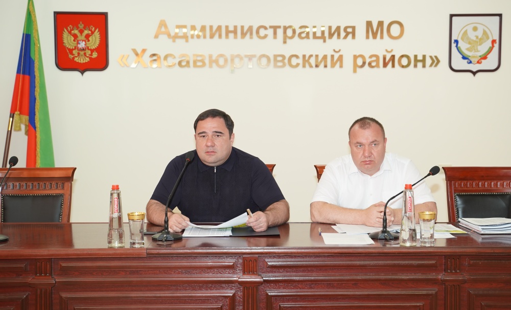 В администрации Хасавюртовского района состоялось очередное пленарное совещание