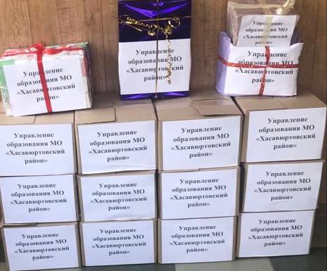 Образовательные учреждения Хасавюртовского района приняли активное участие в федеральной акции «Книги Донбассу»